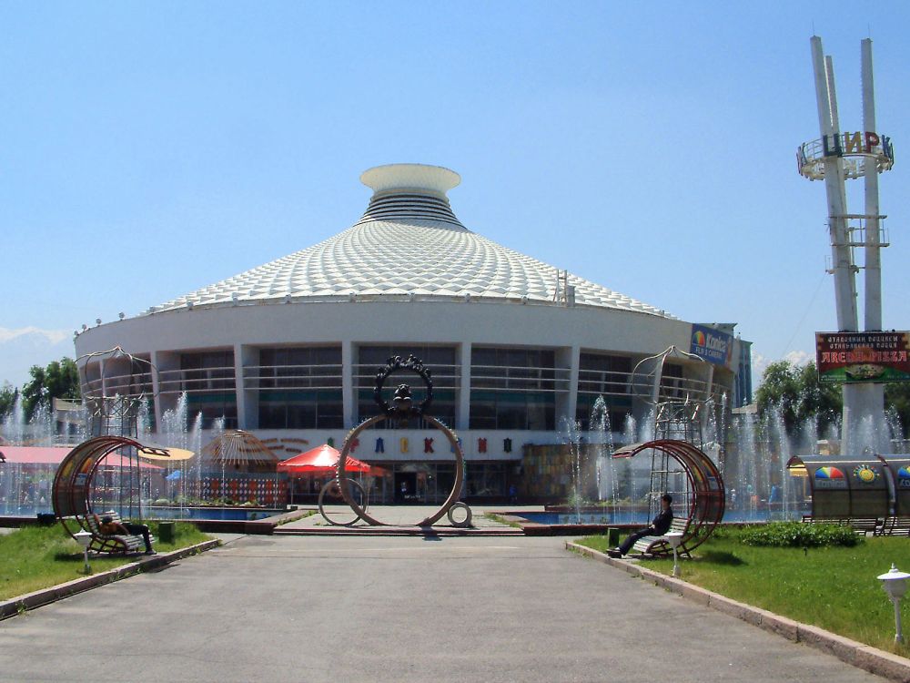 Kazakstanin valtionsirkus