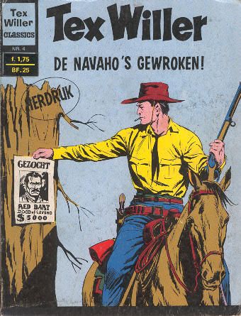 texranger3